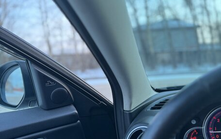 Mazda 6, 2008 год, 980 000 рублей, 11 фотография