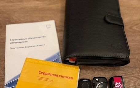 Mazda 6, 2008 год, 980 000 рублей, 15 фотография