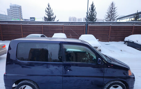 Honda S-MX, 2000 год, 385 000 рублей, 6 фотография