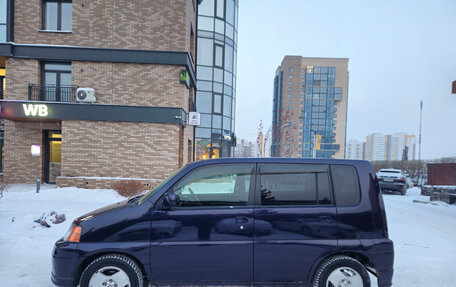 Honda S-MX, 2000 год, 385 000 рублей, 2 фотография