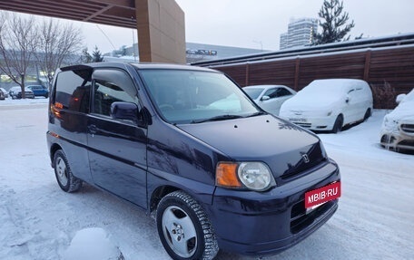 Honda S-MX, 2000 год, 385 000 рублей, 7 фотография