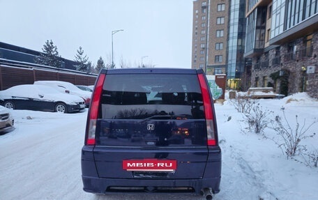 Honda S-MX, 2000 год, 385 000 рублей, 4 фотография