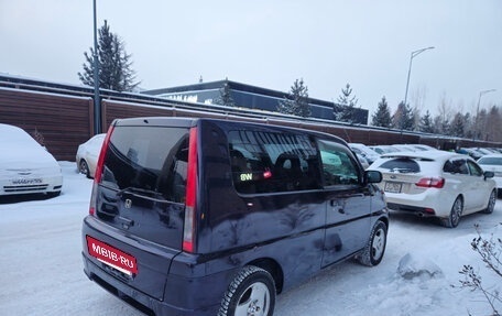 Honda S-MX, 2000 год, 385 000 рублей, 5 фотография