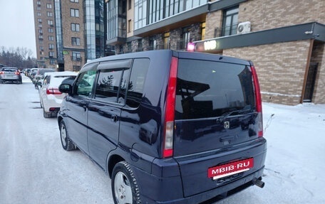 Honda S-MX, 2000 год, 385 000 рублей, 3 фотография