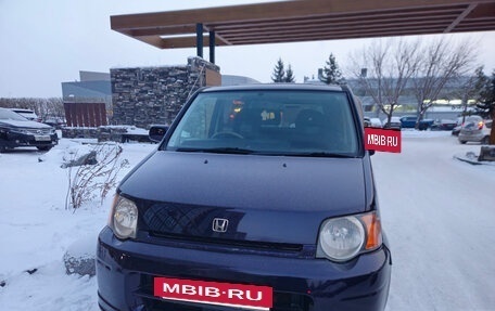 Honda S-MX, 2000 год, 385 000 рублей, 8 фотография