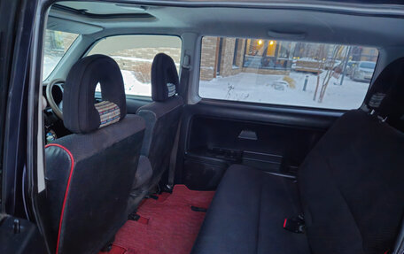 Honda S-MX, 2000 год, 385 000 рублей, 11 фотография