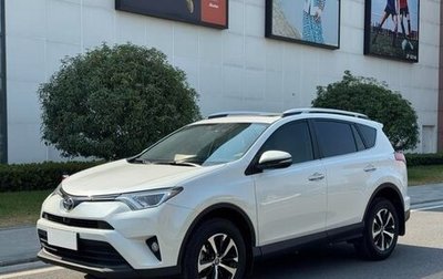 Toyota RAV4, 2017 год, 2 135 000 рублей, 1 фотография