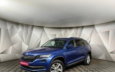 Skoda Kodiaq I, 2019 год, 2 549 000 рублей, 1 фотография