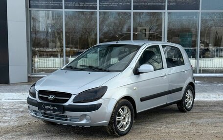Hyundai Getz I рестайлинг, 2008 год, 490 000 рублей, 1 фотография