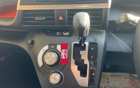 Toyota Sienta II, 2022 год, 1 131 000 рублей, 14 фотография