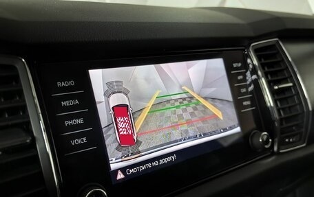 Skoda Kodiaq I, 2019 год, 2 549 000 рублей, 21 фотография