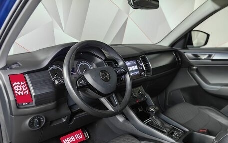 Skoda Kodiaq I, 2019 год, 2 549 000 рублей, 19 фотография