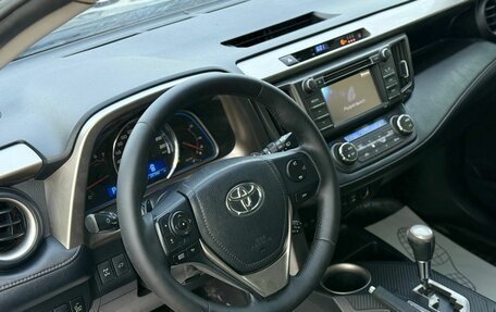 Toyota RAV4, 2013 год, 1 500 000 рублей, 13 фотография