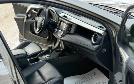 Toyota RAV4, 2013 год, 1 500 000 рублей, 12 фотография