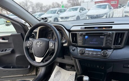 Toyota RAV4, 2013 год, 1 500 000 рублей, 15 фотография