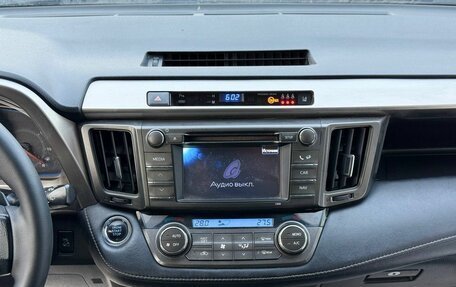 Toyota RAV4, 2013 год, 1 500 000 рублей, 17 фотография