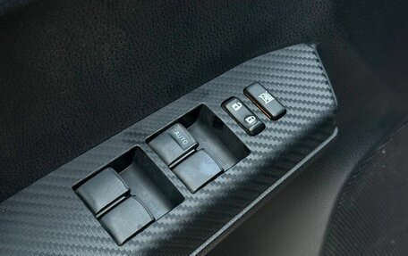 Toyota RAV4, 2013 год, 1 500 000 рублей, 21 фотография