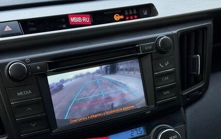 Toyota RAV4, 2013 год, 1 500 000 рублей, 18 фотография