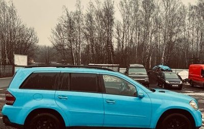 Mercedes-Benz GL-Класс, 2007 год, 1 100 000 рублей, 1 фотография