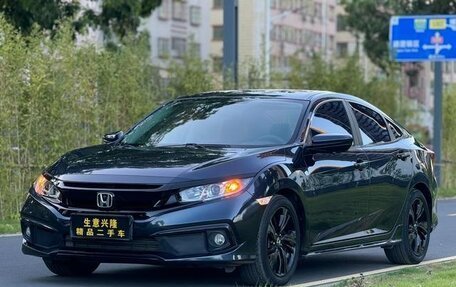 Honda Civic, 2022 год, 1 660 001 рублей, 1 фотография