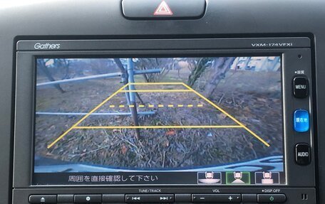 Honda Freed II, 2019 год, 1 200 000 рублей, 14 фотография