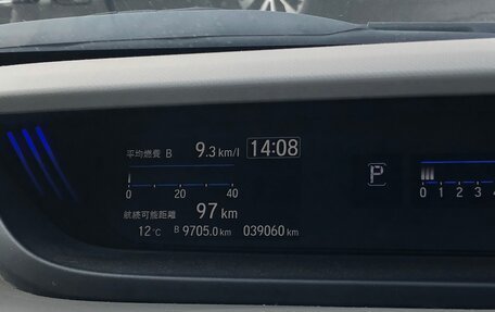 Honda Freed II, 2019 год, 1 200 000 рублей, 15 фотография