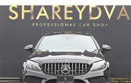 Mercedes-Benz C-Класс, 2018 год, 1 795 800 рублей, 2 фотография