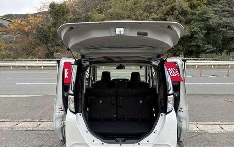 Toyota Roomy I, 2022 год, 723 000 рублей, 25 фотография