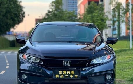 Honda Civic, 2022 год, 1 660 001 рублей, 2 фотография