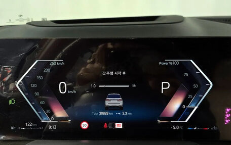 BMW X7, 2023 год, 12 394 000 рублей, 12 фотография