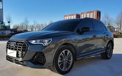 Audi Q3, 2022 год, 2 350 444 рублей, 1 фотография