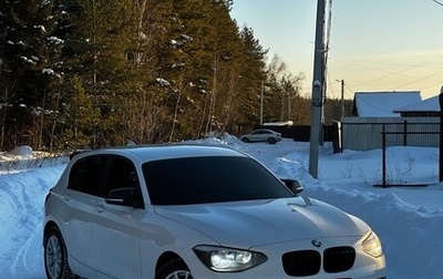 BMW 1 серия, 2013 год, 930 000 рублей, 1 фотография