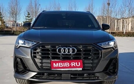 Audi Q3, 2022 год, 2 350 444 рублей, 2 фотография