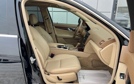 Mercedes-Benz C-Класс, 2008 год, 997 000 рублей, 13 фотография