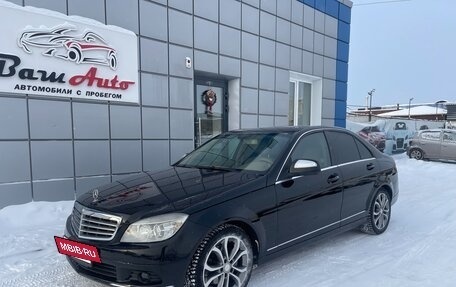 Mercedes-Benz C-Класс, 2008 год, 997 000 рублей, 2 фотография