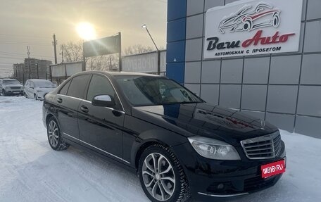 Mercedes-Benz C-Класс, 2008 год, 997 000 рублей, 1 фотография