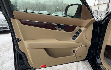 Mercedes-Benz C-Класс, 2008 год, 997 000 рублей, 16 фотография