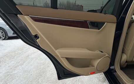 Mercedes-Benz C-Класс, 2008 год, 997 000 рублей, 18 фотография