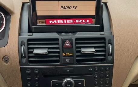 Mercedes-Benz C-Класс, 2008 год, 997 000 рублей, 20 фотография