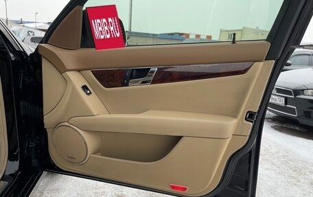 Mercedes-Benz C-Класс, 2008 год, 997 000 рублей, 17 фотография