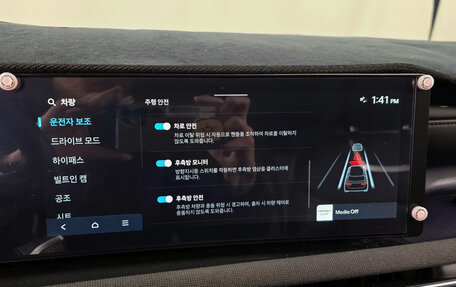 Hyundai Tucson, 2025 год, 4 180 000 рублей, 16 фотография