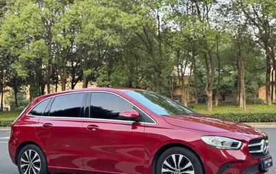 Mercedes-Benz B-Класс, 2021 год, 1 580 000 рублей, 1 фотография