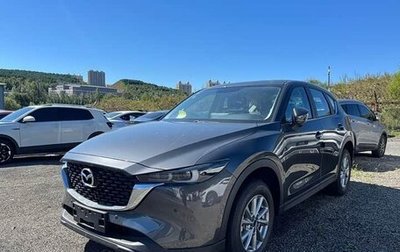 Mazda CX-5 II, 2025 год, 2 600 001 рублей, 1 фотография