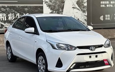 Toyota Yaris XP150 рестайлинг, 2021 год, 1 075 007 рублей, 1 фотография