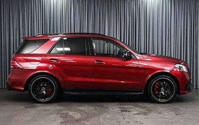 Mercedes-Benz GLE AMG, 2016 год, 4 240 000 рублей, 1 фотография
