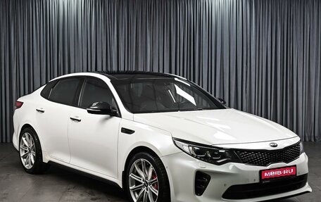 KIA Optima IV, 2017 год, 2 385 000 рублей, 1 фотография