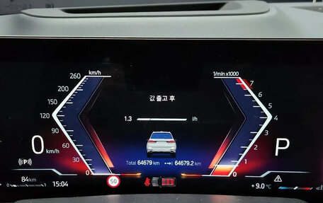 BMW X7, 2023 год, 11 394 000 рублей, 12 фотография