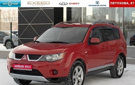 Mitsubishi Outlander III рестайлинг 3, 2007 год, 1 220 000 рублей, 1 фотография