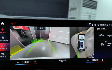 BMW X7, 2023 год, 11 394 000 рублей, 15 фотография