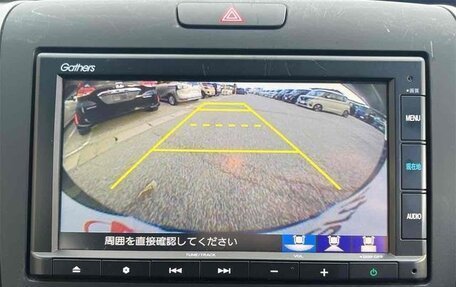 Honda Freed II, 2022 год, 1 300 090 рублей, 15 фотография